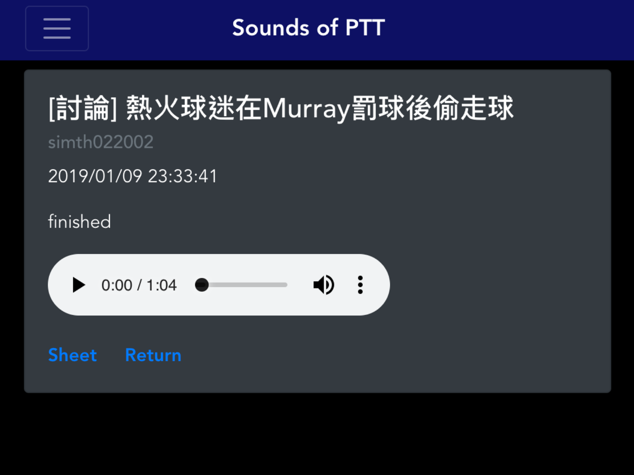 Sounds of PTT thumbnail